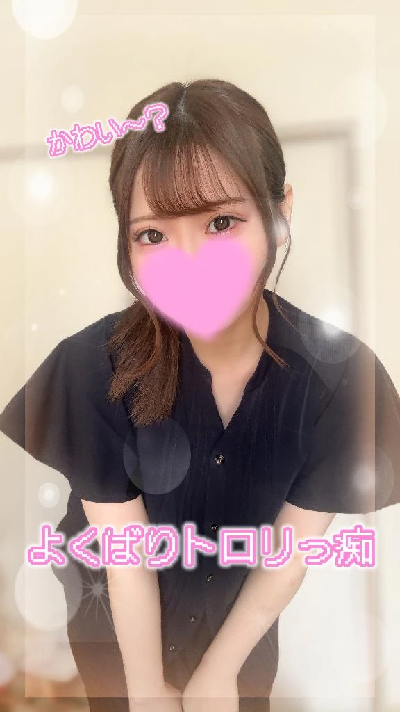 ゆめか