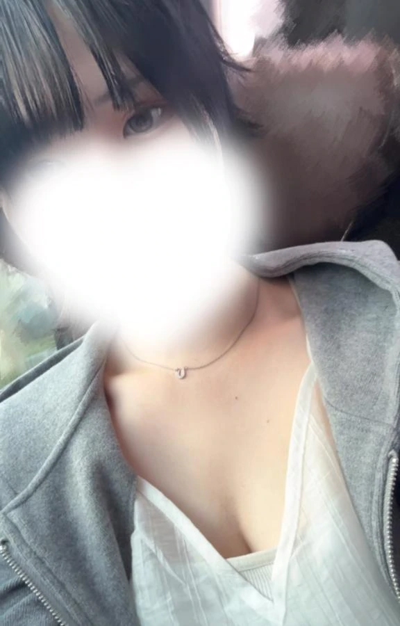 あおい