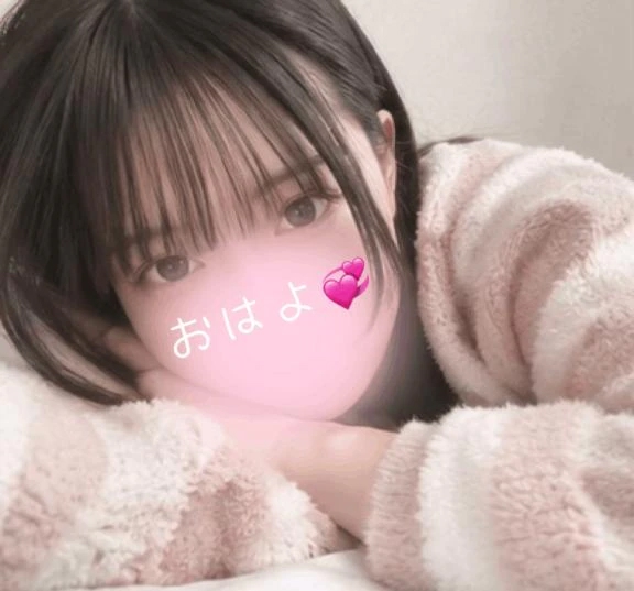 なぎ