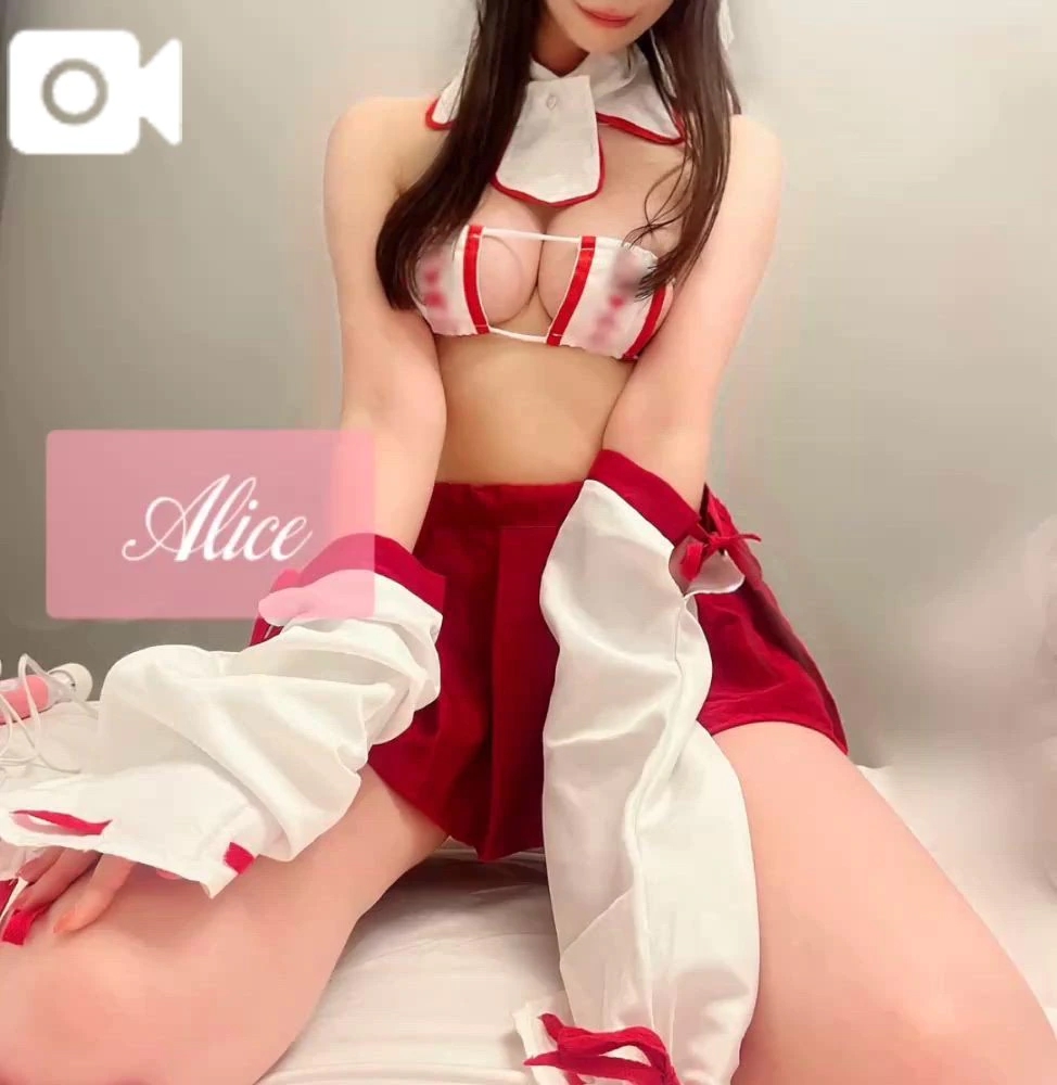 ありす