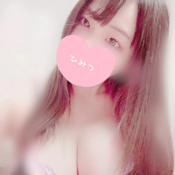りん