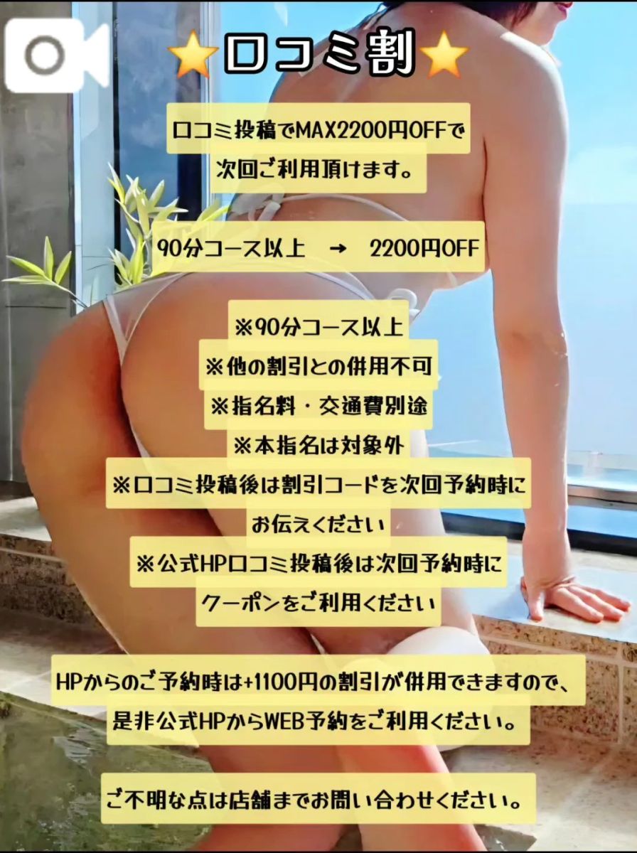 みゆ