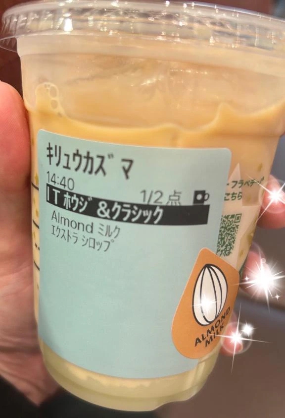 もも