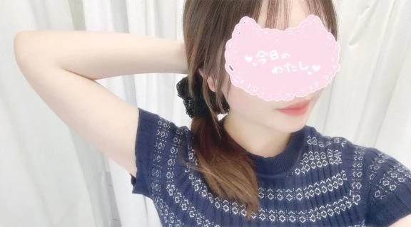 みのり
