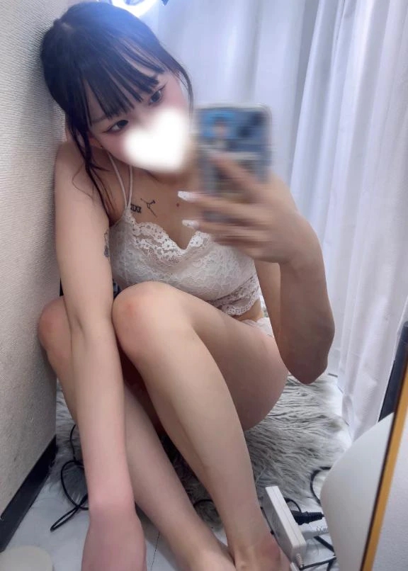 しの