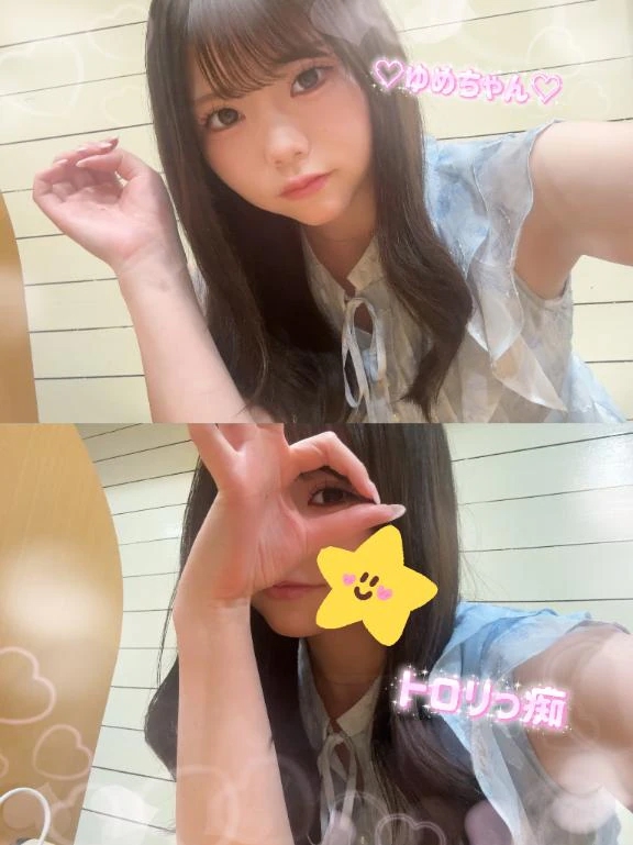 ゆめか