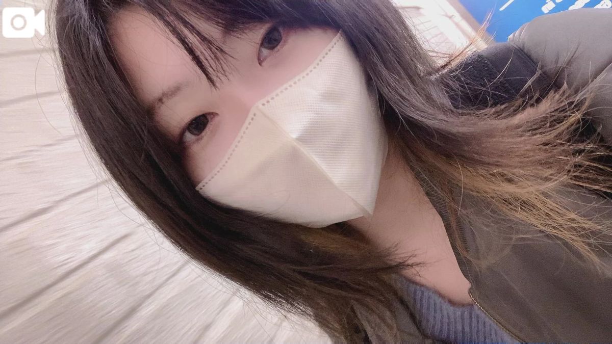 わこ