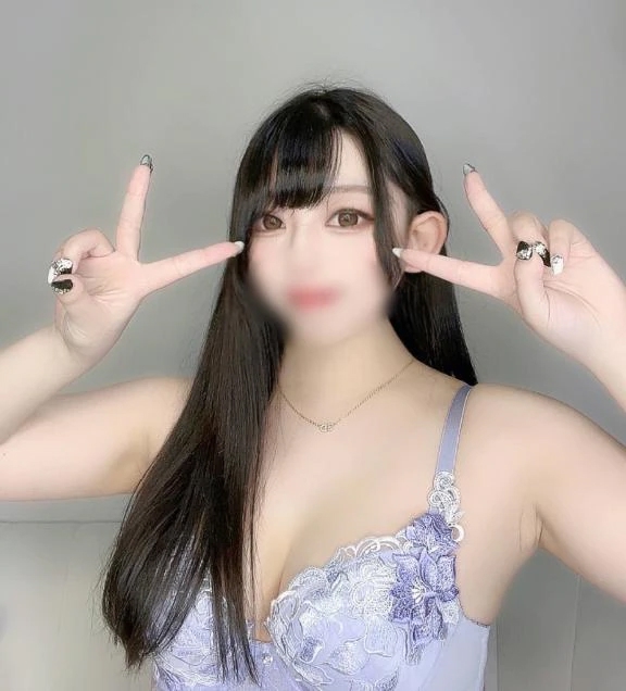 かい
