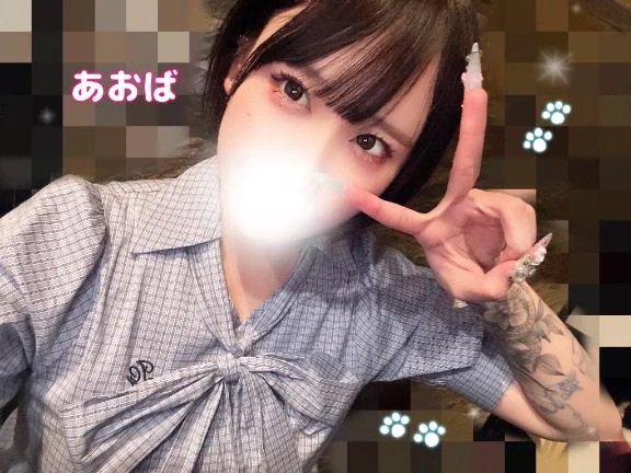 あおば