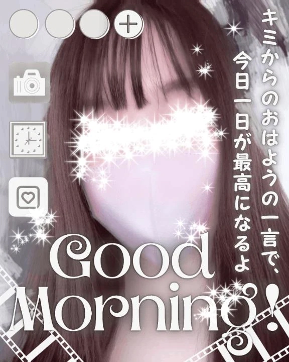 さくら