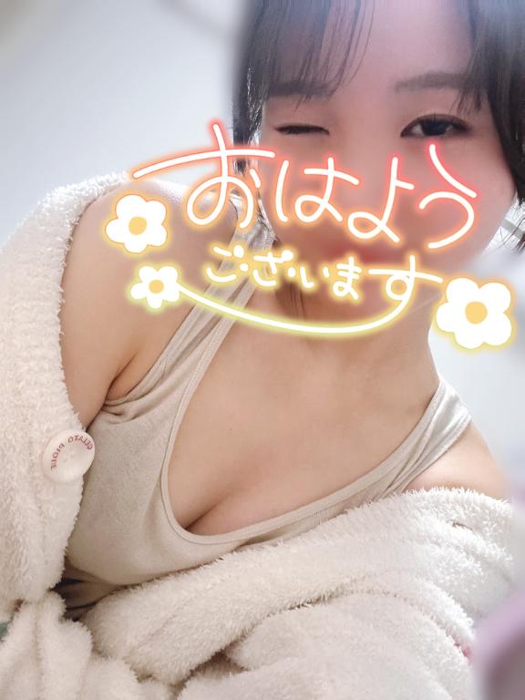 えり