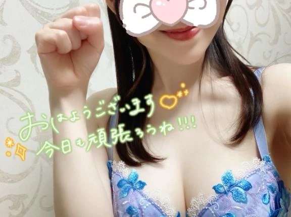 あやね