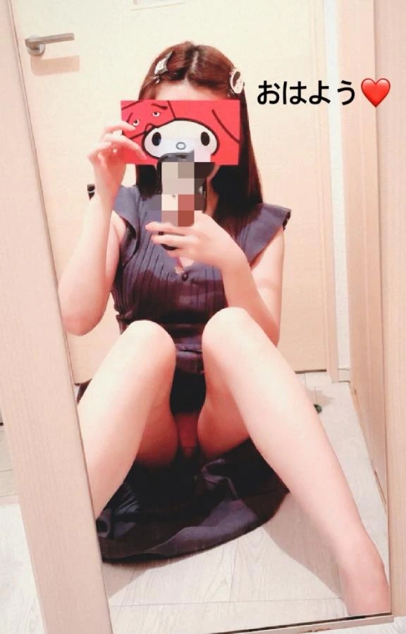 あやの