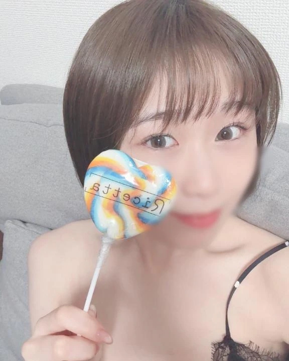 あゆな