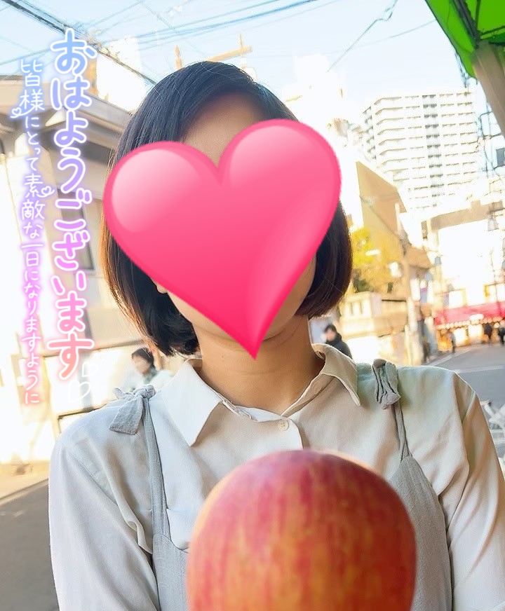 みほ