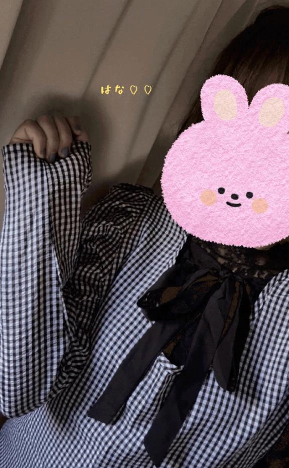 はな