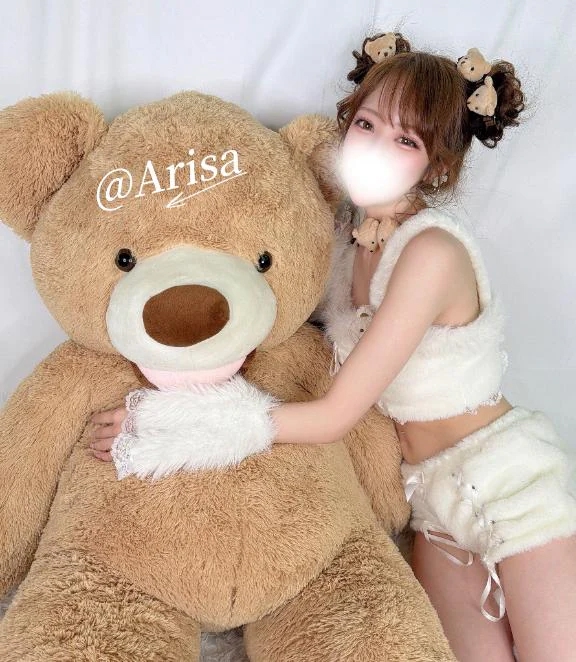ありさ