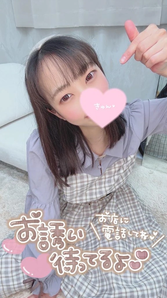 もも