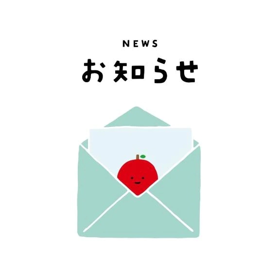 こころ