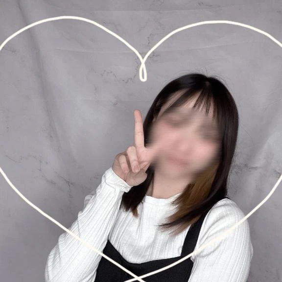 るな