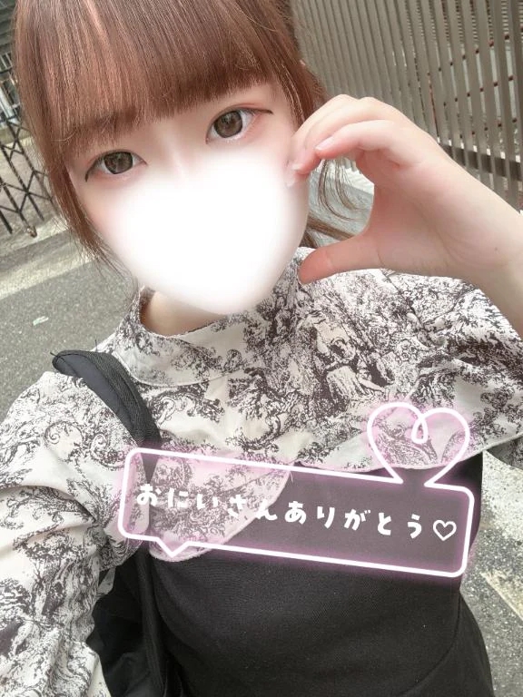 あまね