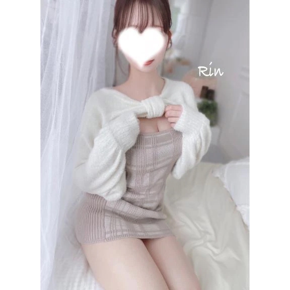 りん
