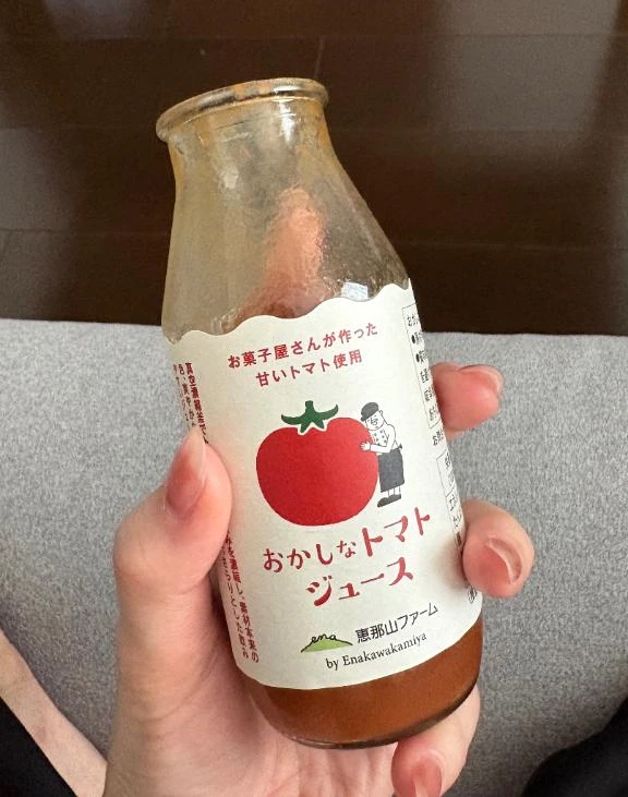 あゆな