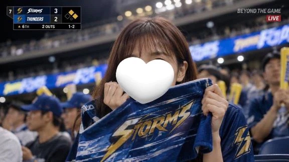 あやの