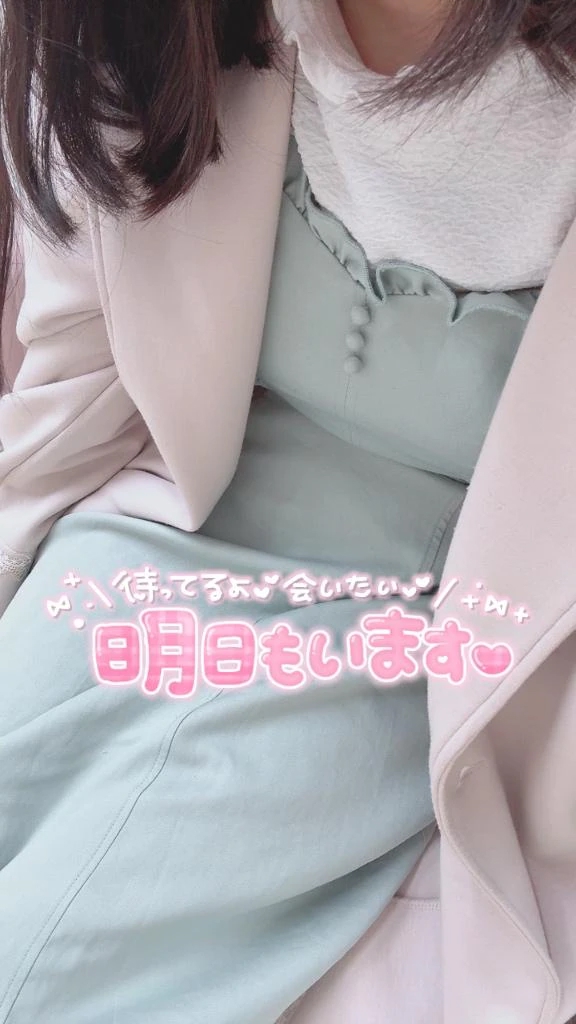もも