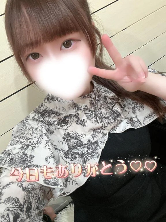 あまね