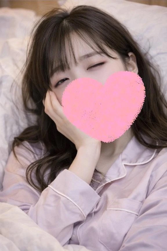 えま