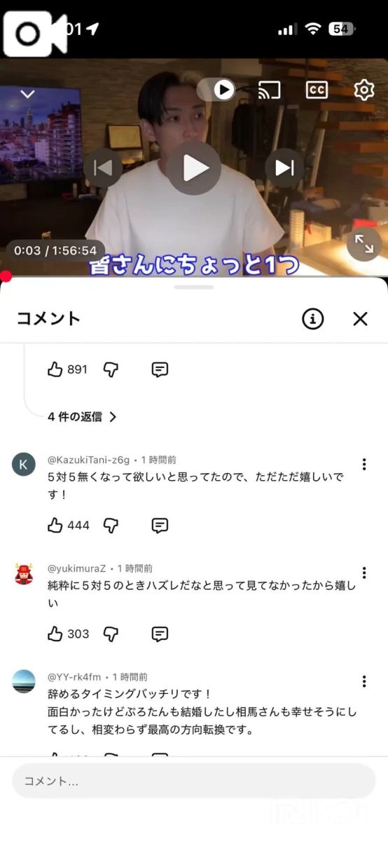 あすか