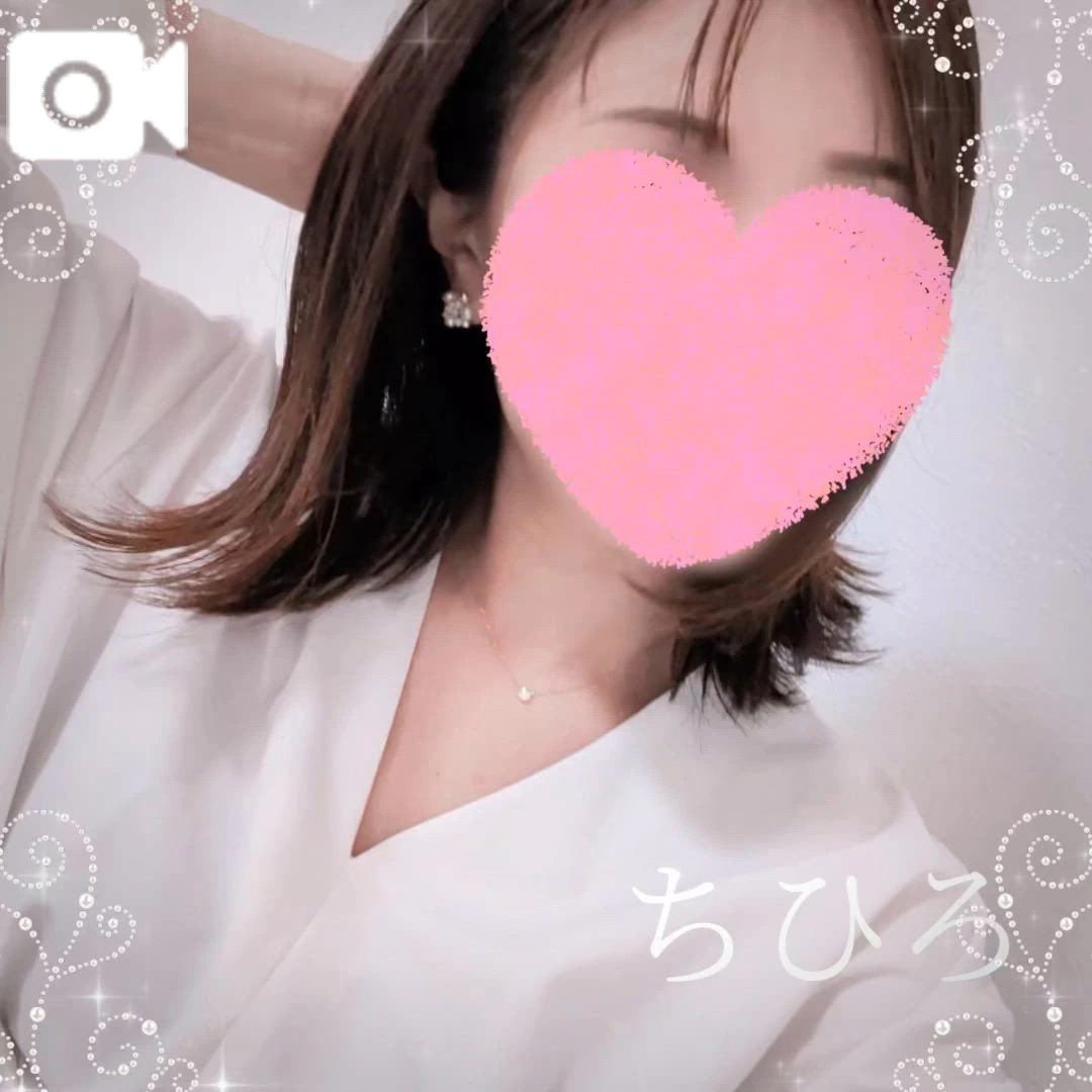 ちひろ