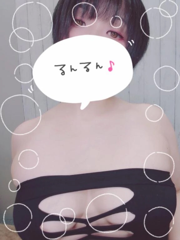 さな