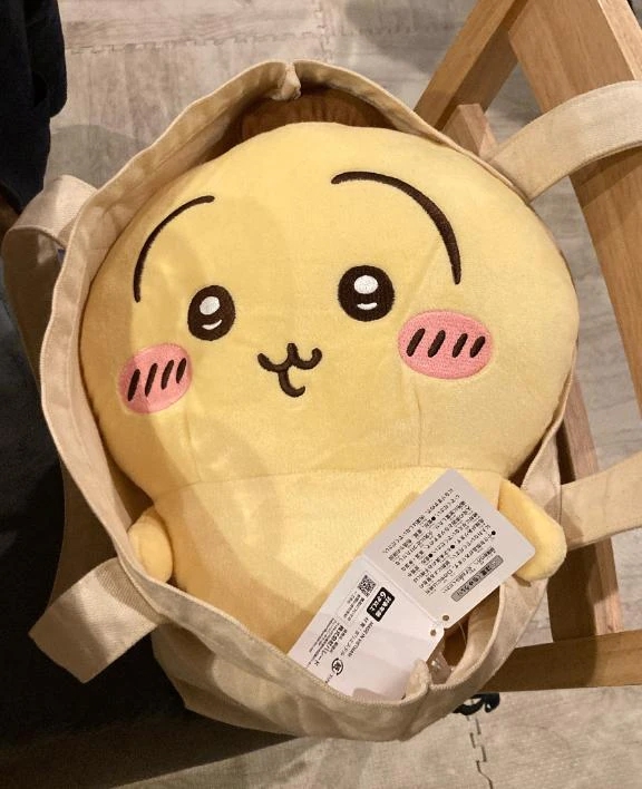 しおり