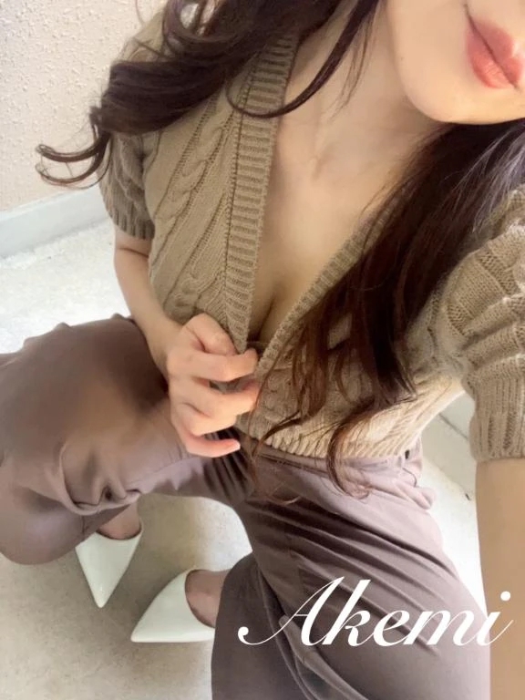 あけみ
