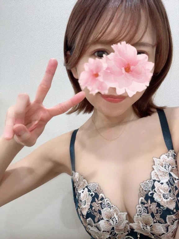 おとは