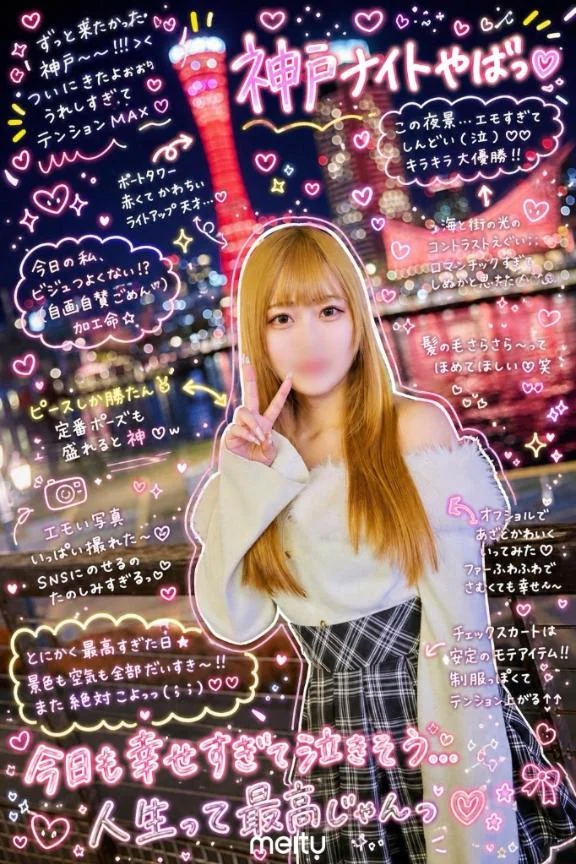 あまね