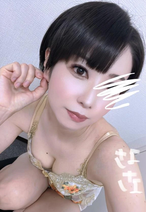 紗世