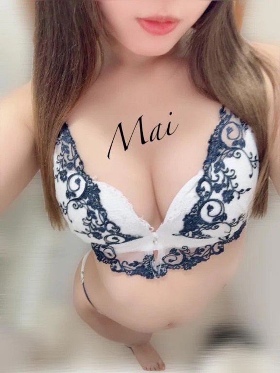 まい