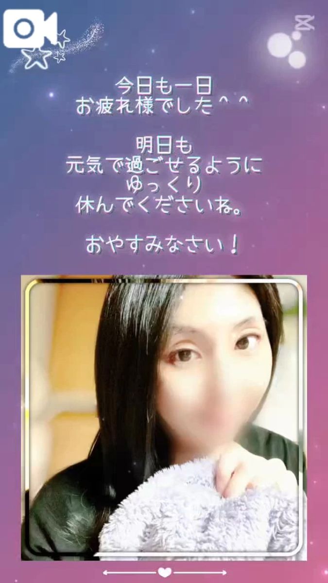 ちずる