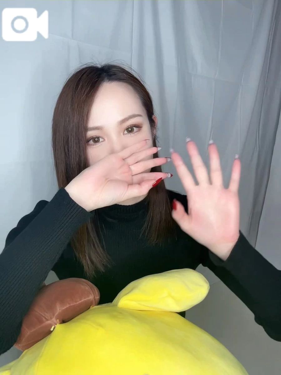 えれな