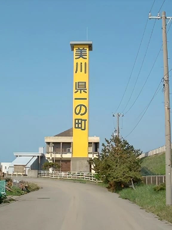 ここ