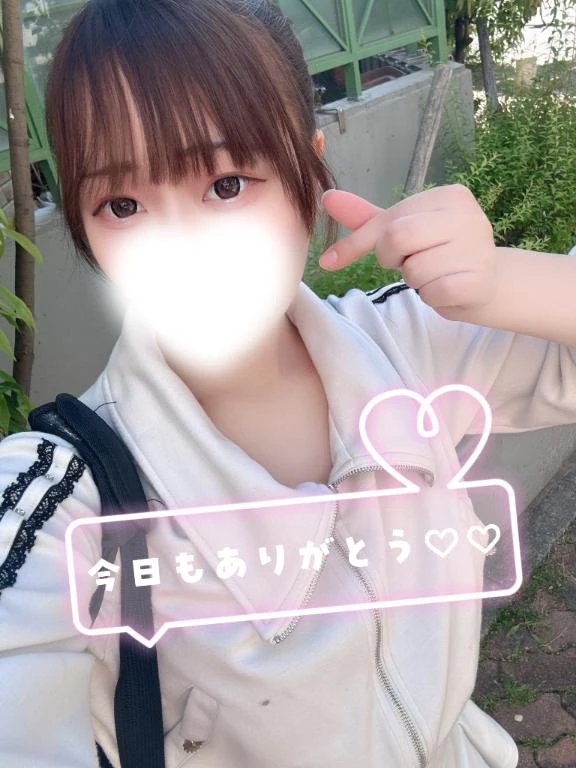 あまね