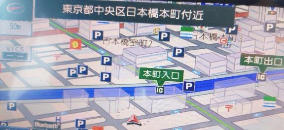 まりな