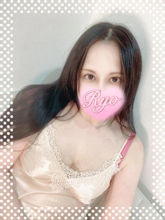 涼
