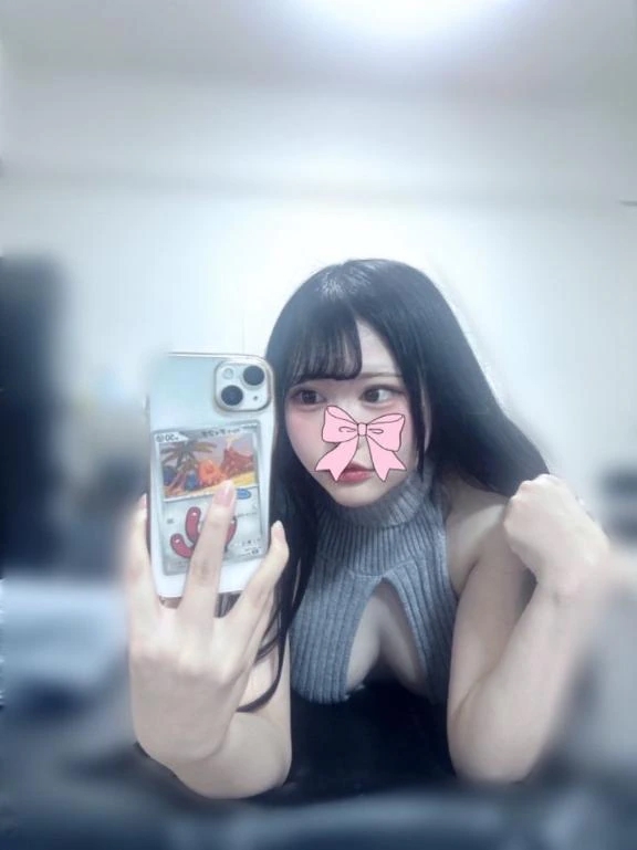 のん