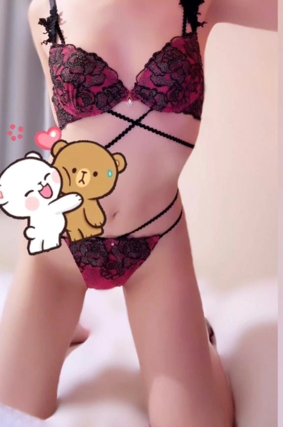 あゆ