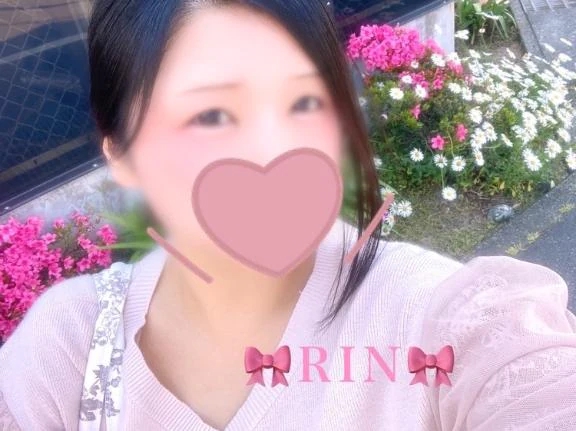 りん