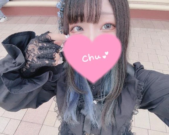 りりむ